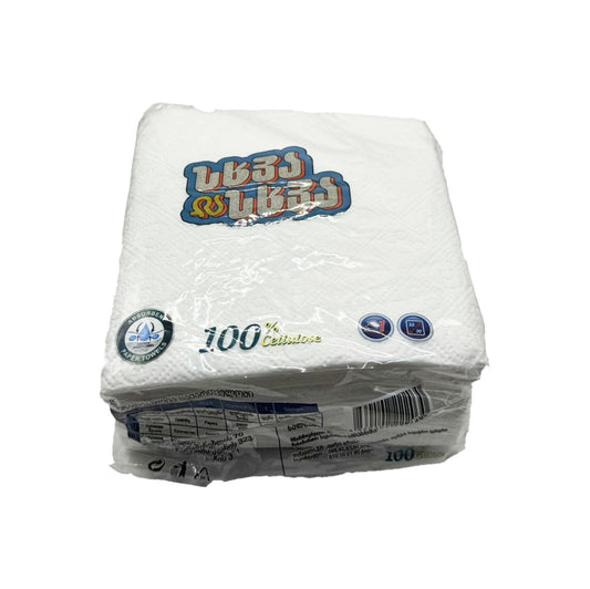 ხელსახოცი ''სხვადასხვა''