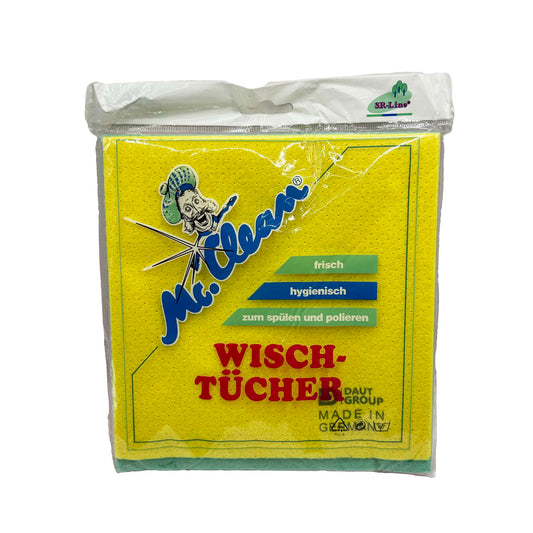 სამზარეულოს საწმენდი ტილო (3ც)