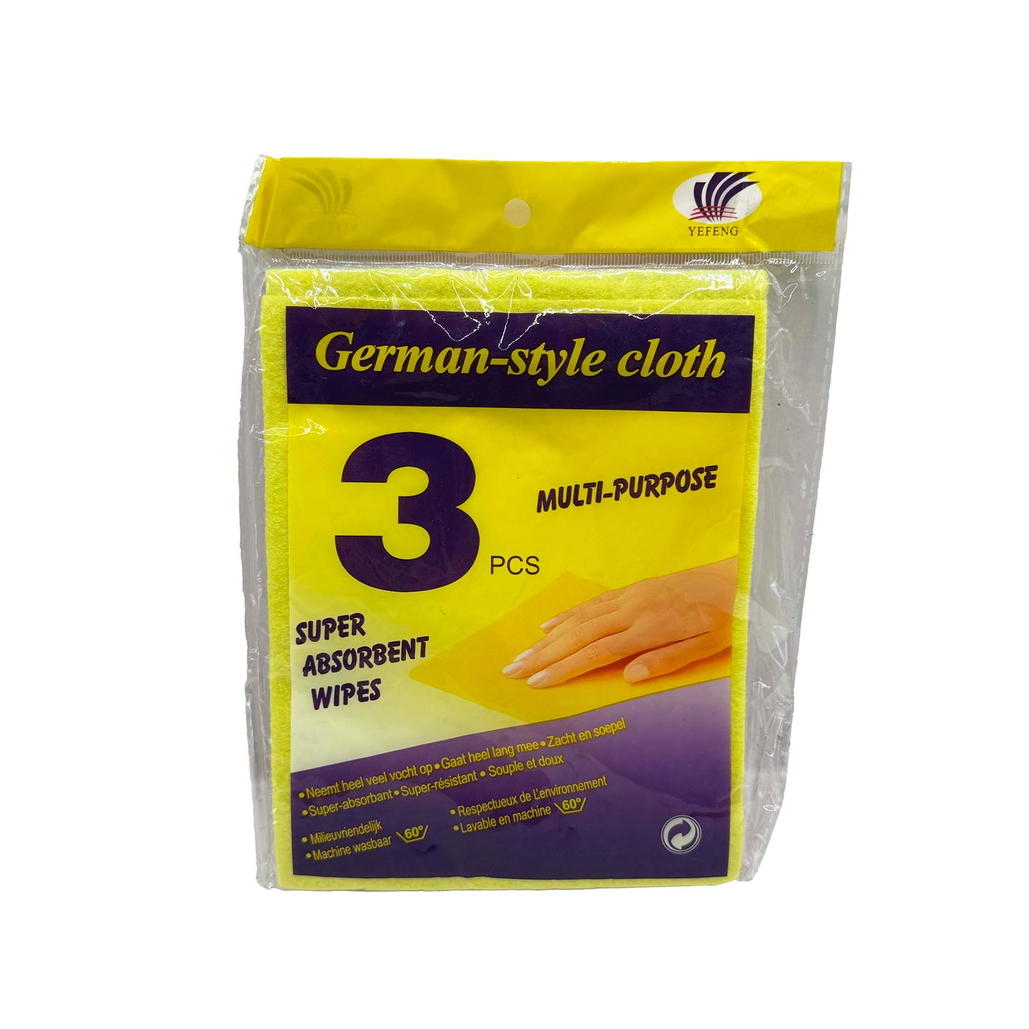 Kitchen cleaning cloth (3 pieces)