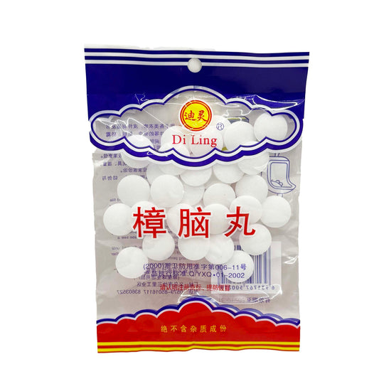 ნაფტალინი