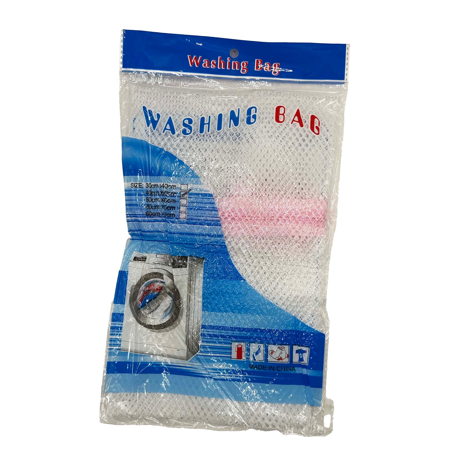 Washing machine net