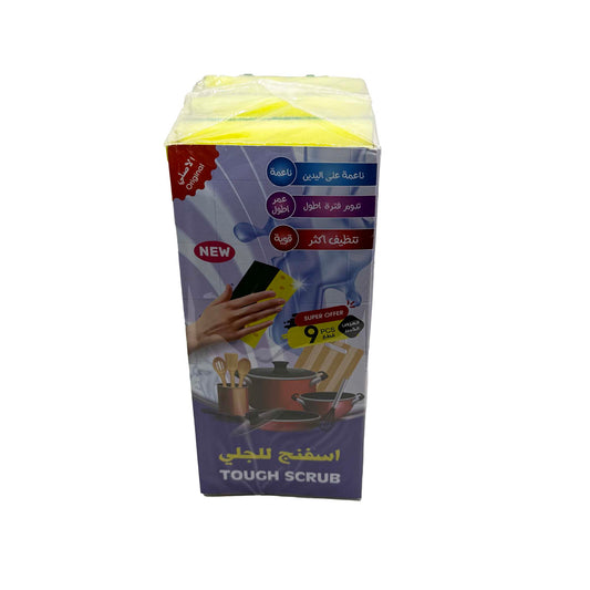 ჭურჭლის სარეცხი ღრუბელი (9ც)