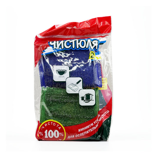 სამზარეულოს საწმენდი უხეში ღრუბელი (2ც)