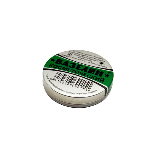 ვაზელინი