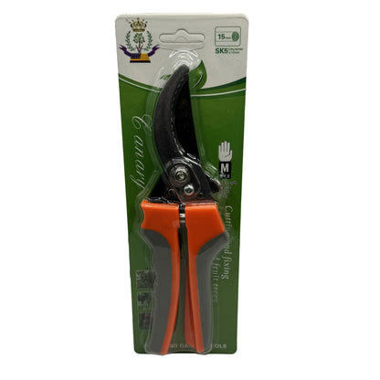 ბაღის სეკატორი 2