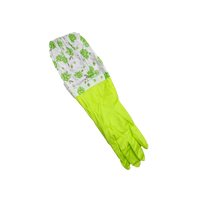 ხელთათმანები