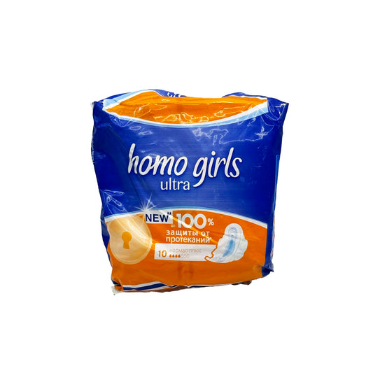 ჰიგიენური საფენი Homo Girls