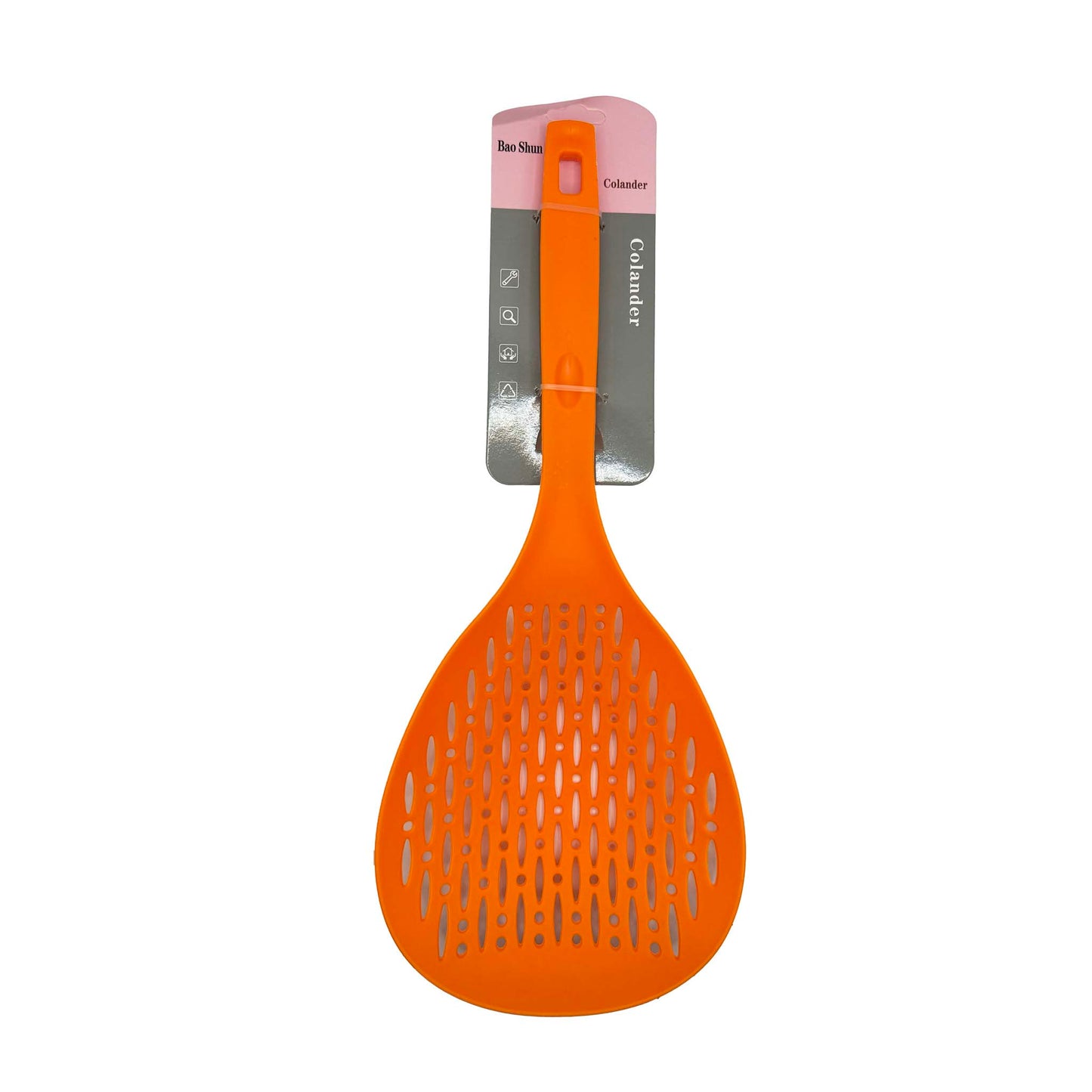 Extractor