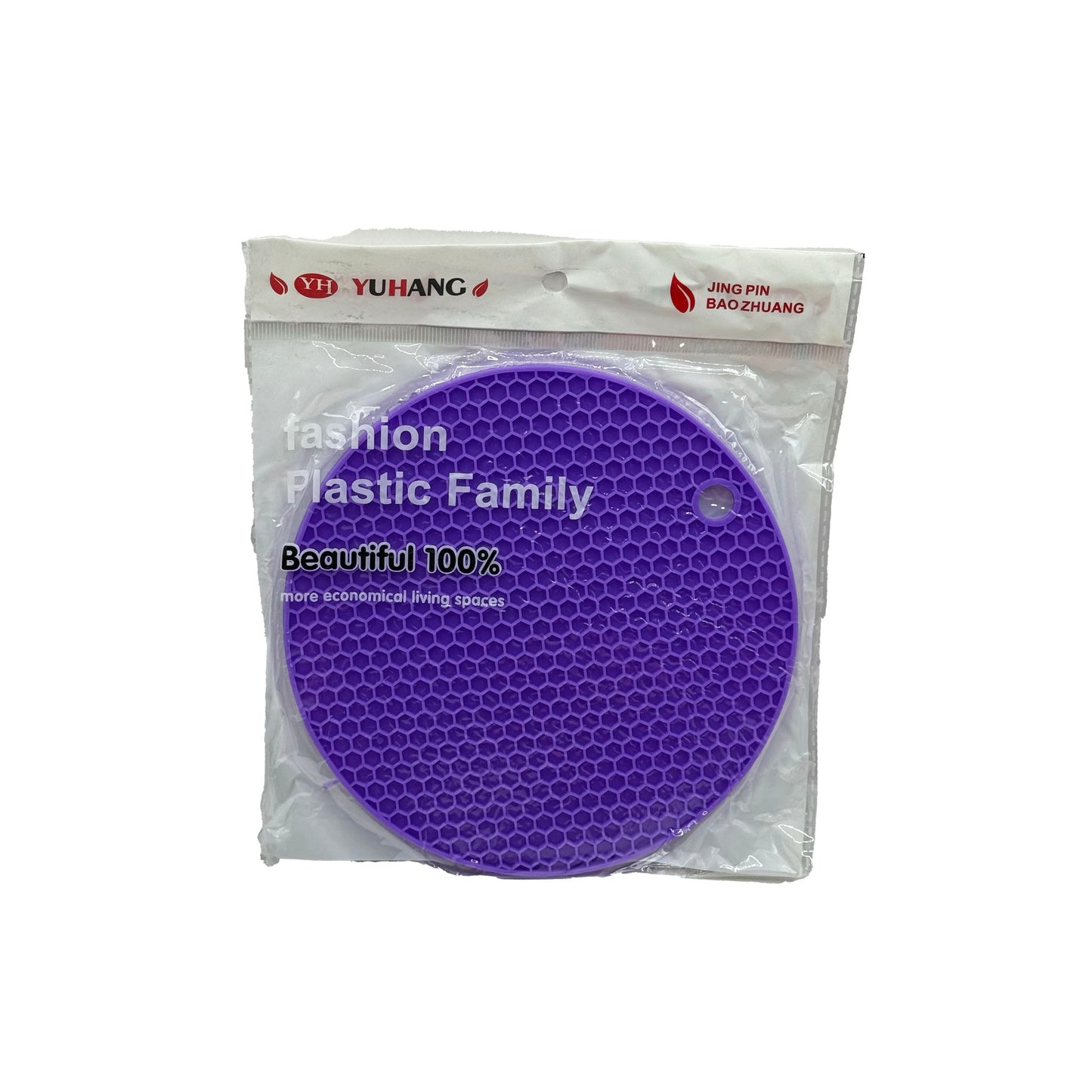 ცხელის დასადები