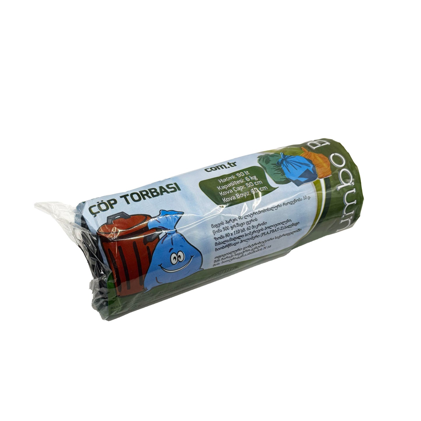 ნაგვის პარკი (10ცალი, 90ლიტრიანი)