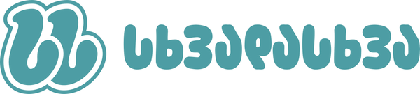 Skhvadaskhva.ge